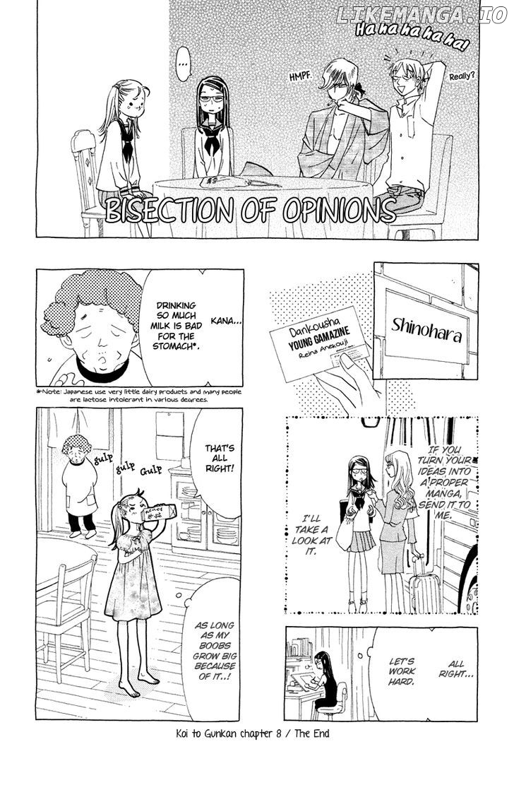 Koi to Gunkan chapter 8 - page 26