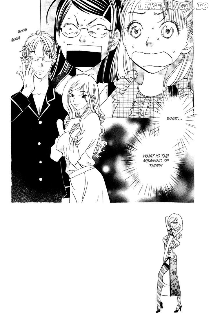 Koi to Gunkan chapter 8 - page 4