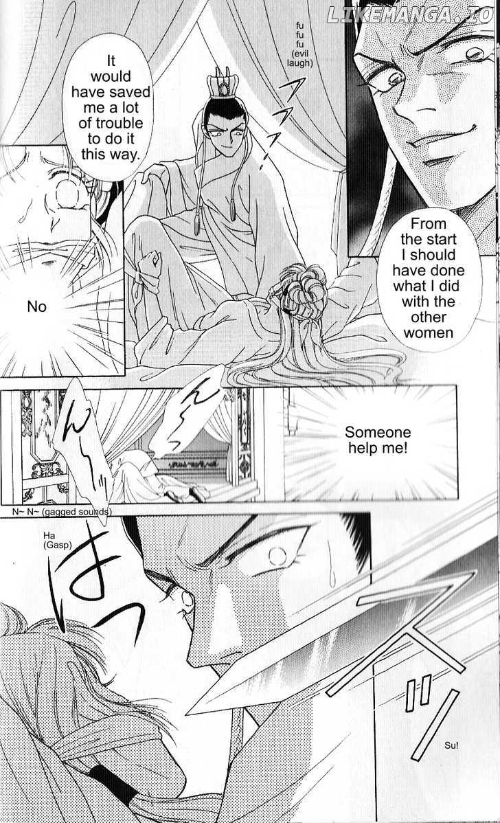 Hokusou Fuuunden chapter 1 - page 29