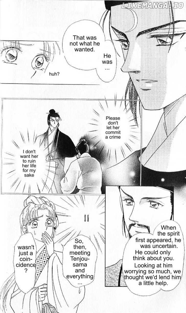 Hokusou Fuuunden chapter 1 - page 43