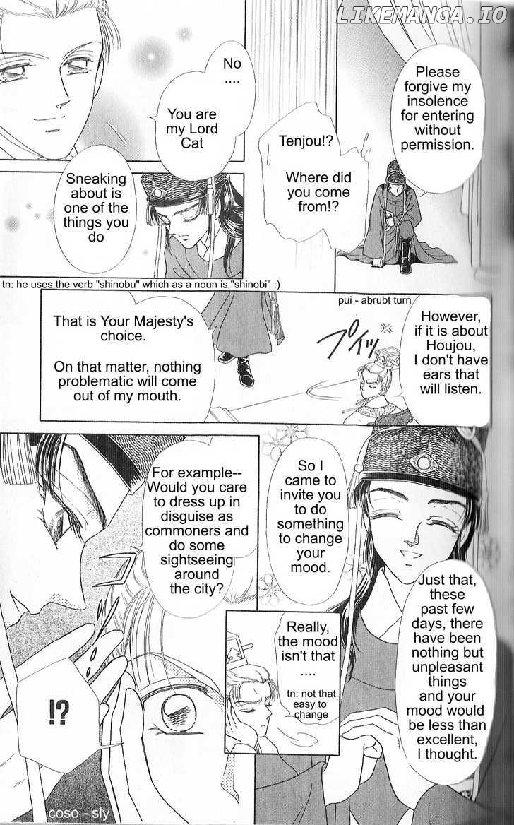 Hokusou Fuuunden chapter 2 - page 25