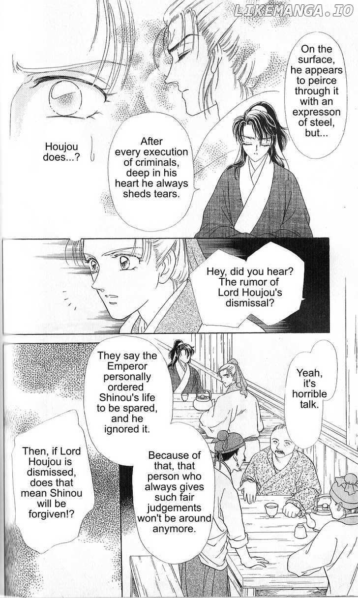 Hokusou Fuuunden chapter 2 - page 30