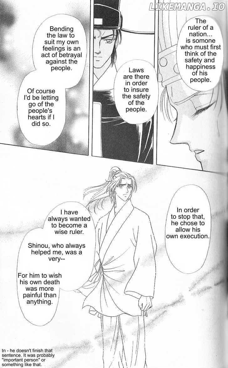 Hokusou Fuuunden chapter 2 - page 35