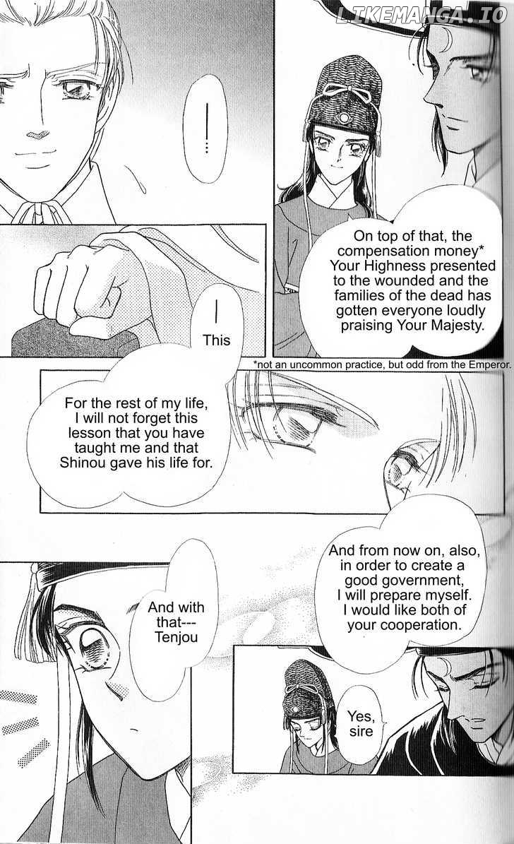 Hokusou Fuuunden chapter 2 - page 41