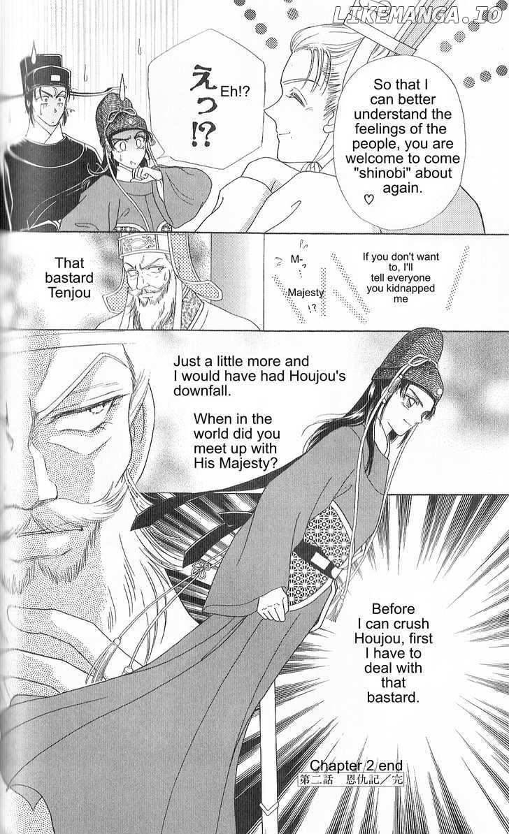 Hokusou Fuuunden chapter 2 - page 42