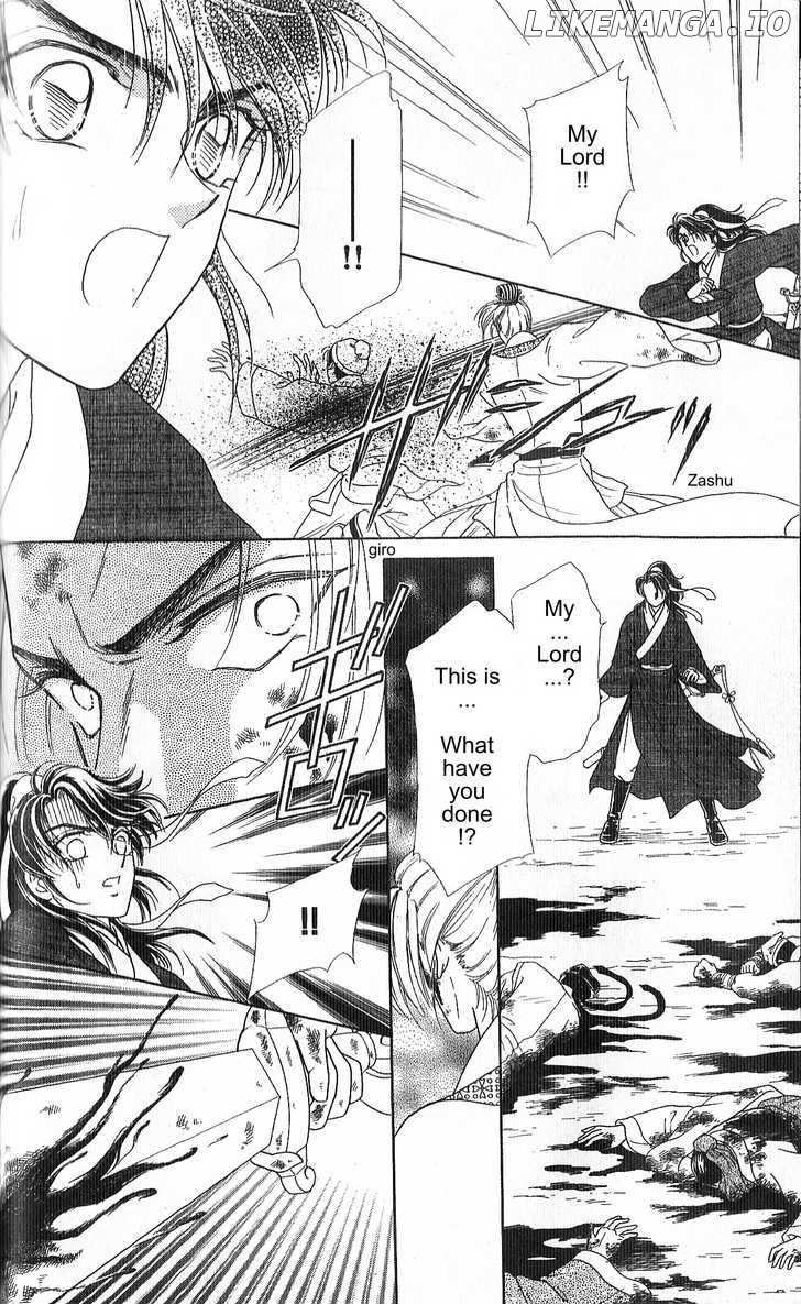Hokusou Fuuunden chapter 2 - page 8