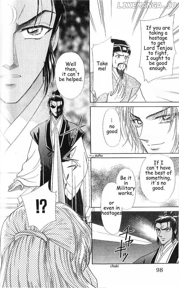 Hokusou Fuuunden chapter 3 - page 10