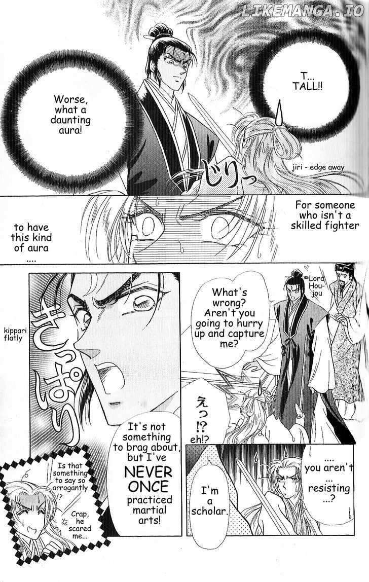 Hokusou Fuuunden chapter 3 - page 11