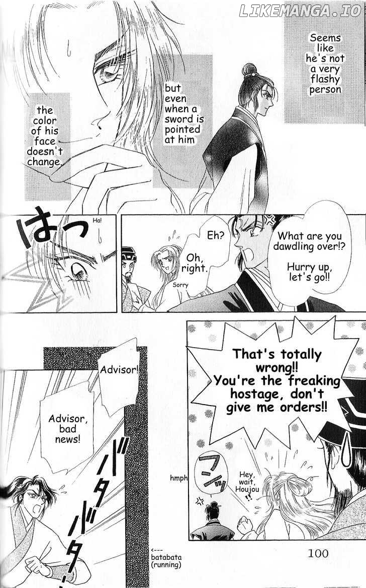Hokusou Fuuunden chapter 3 - page 12