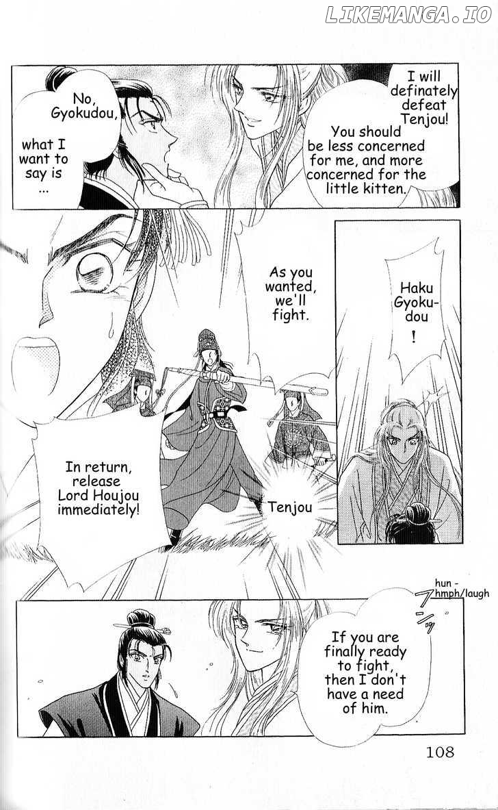 Hokusou Fuuunden chapter 3 - page 20