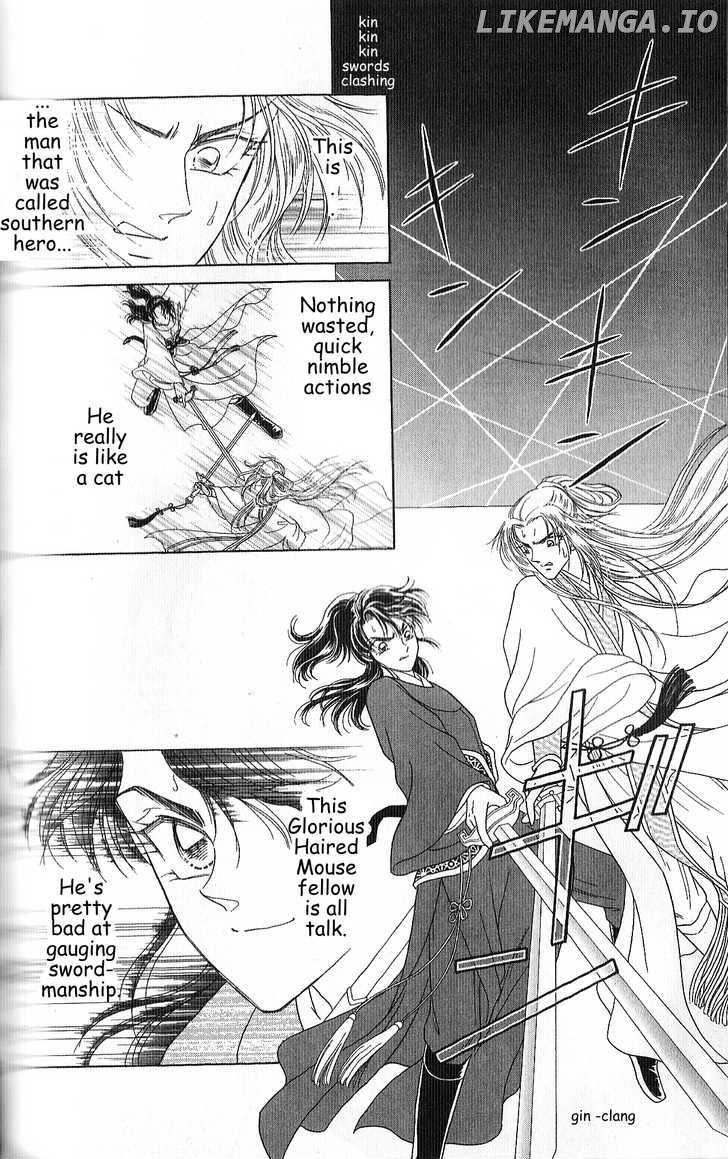 Hokusou Fuuunden chapter 3 - page 22