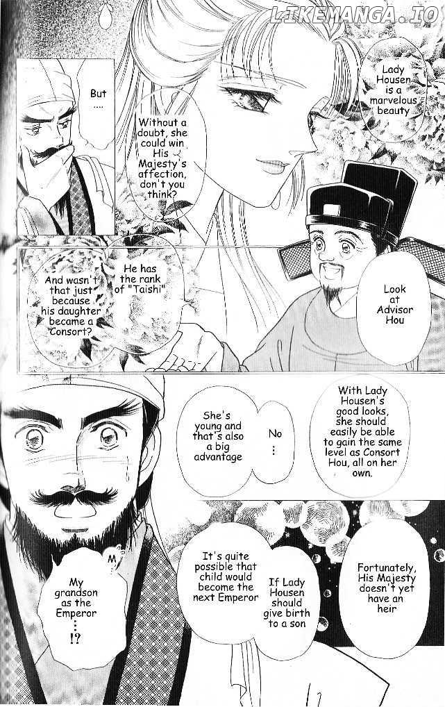 Hokusou Fuuunden chapter 4.1 - page 10