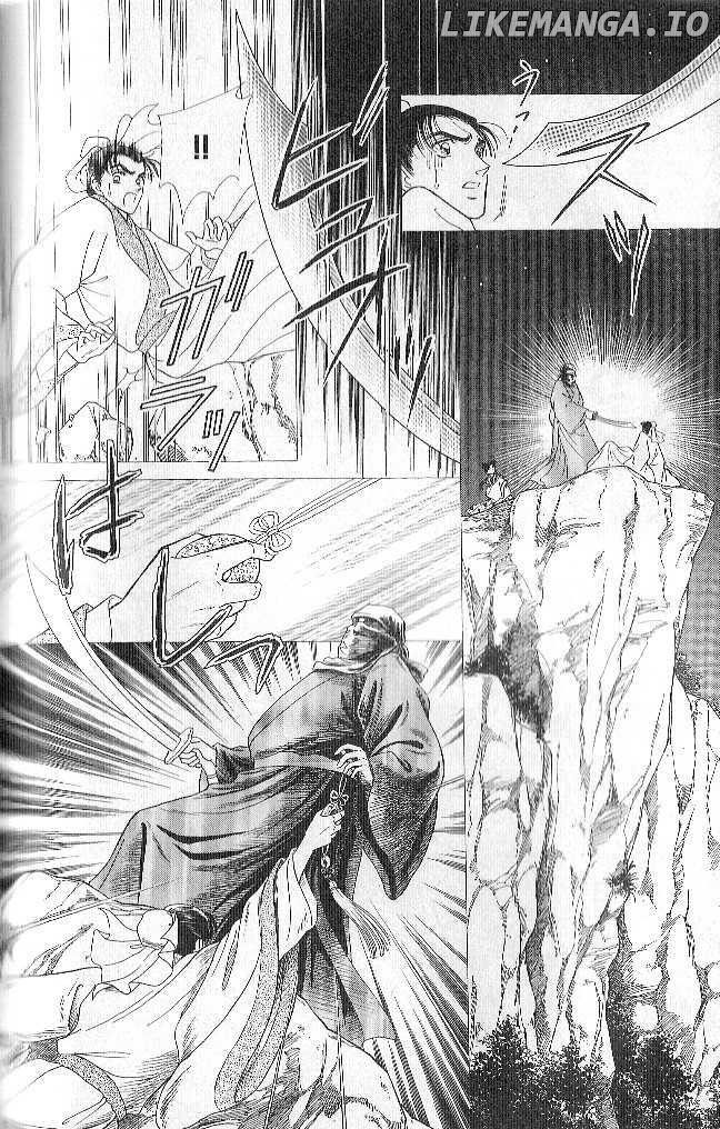 Hokusou Fuuunden chapter 4.1 - page 18