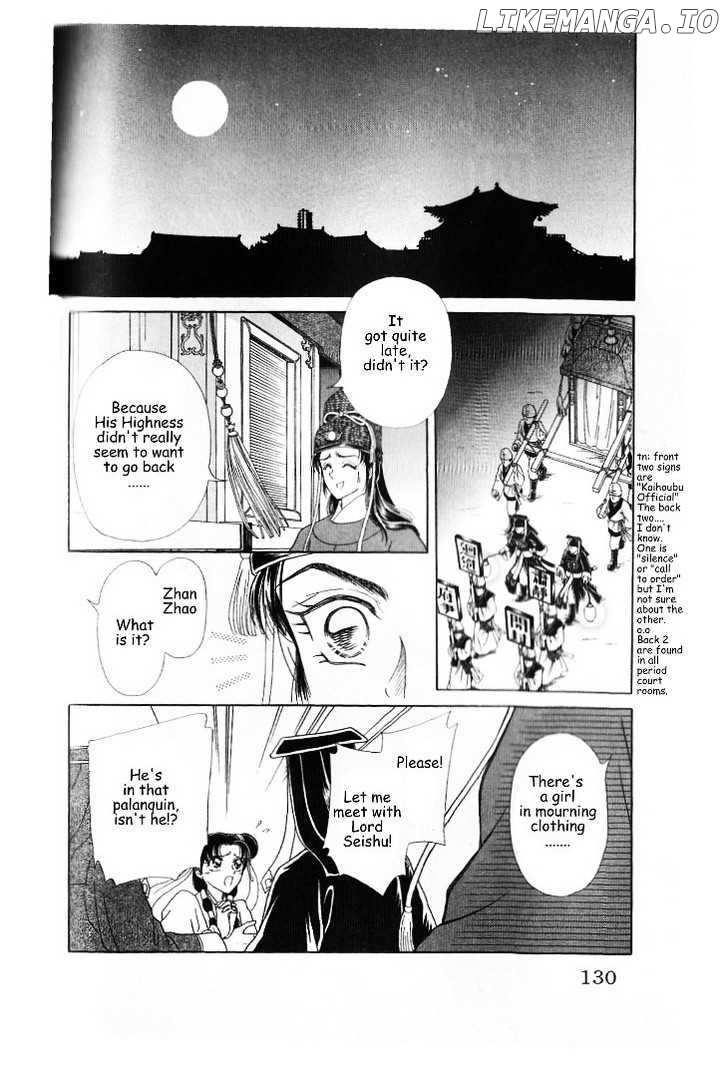 Hokusou Fuuunden chapter 4.1 - page 2