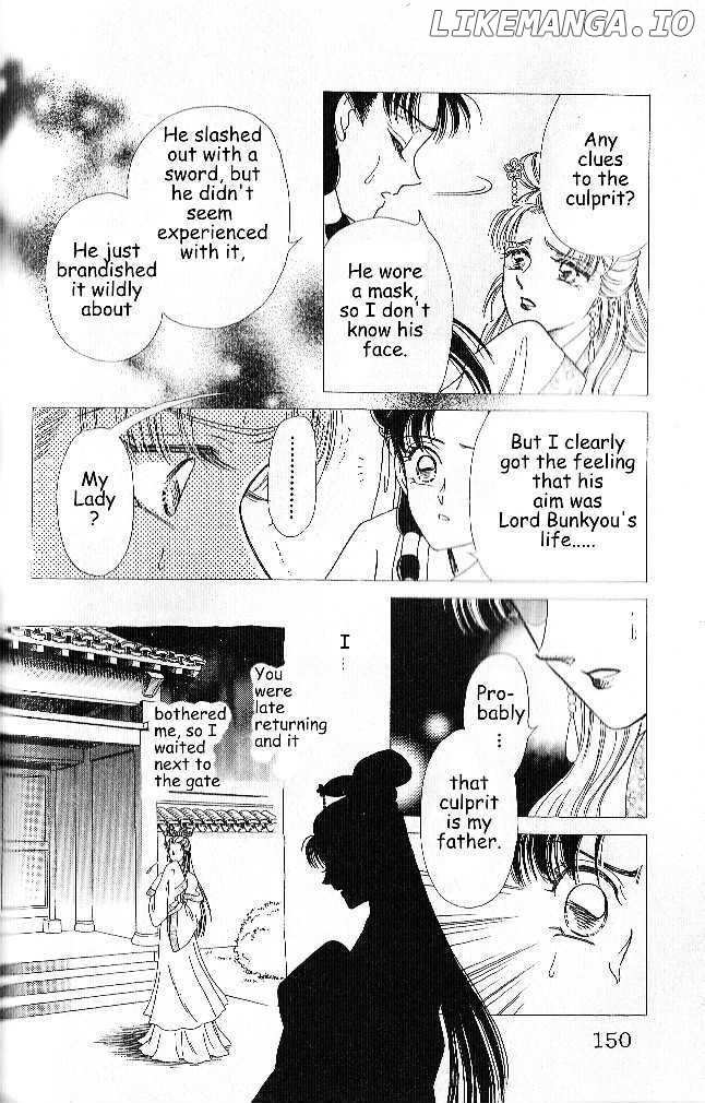 Hokusou Fuuunden chapter 4.1 - page 22