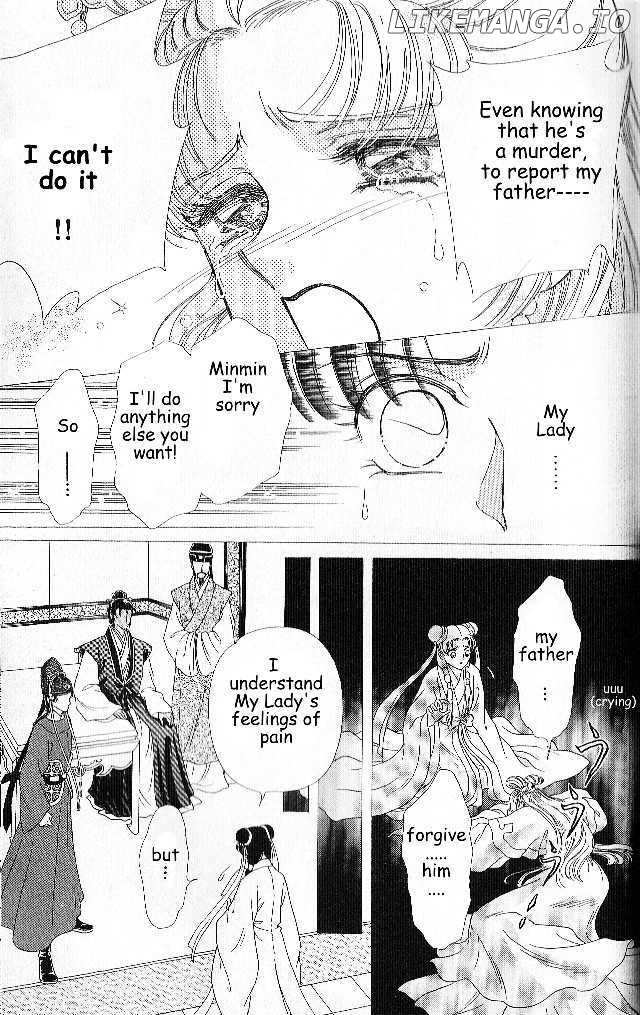 Hokusou Fuuunden chapter 4.1 - page 25