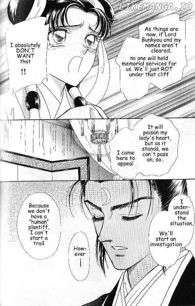 Hokusou Fuuunden chapter 4.1 - page 26