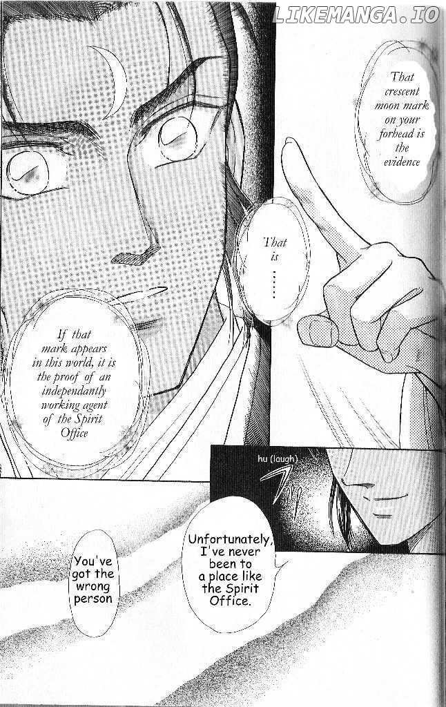 Hokusou Fuuunden chapter 4.1 - page 35