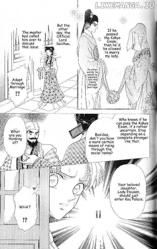 Hokusou Fuuunden chapter 4.1 - page 9