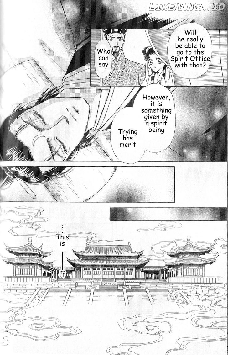 Hokusou Fuuunden chapter 4.2 - page 10