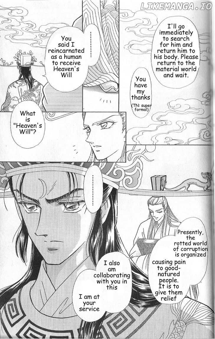Hokusou Fuuunden chapter 4.2 - page 13