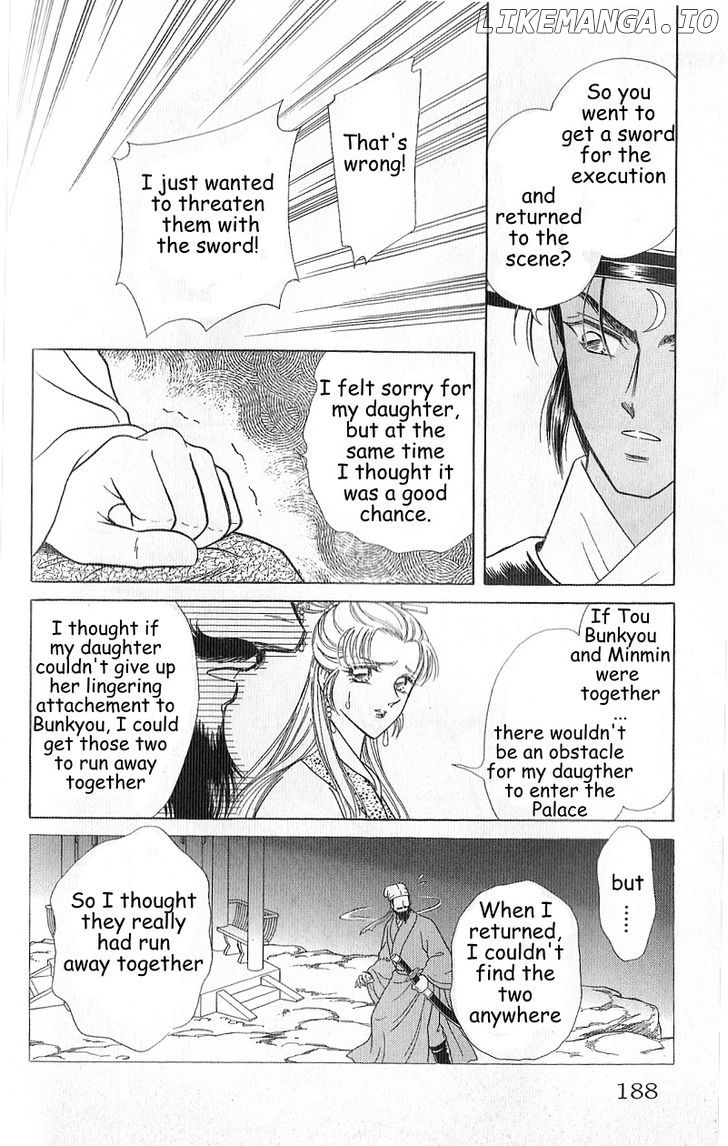 Hokusou Fuuunden chapter 4.2 - page 22