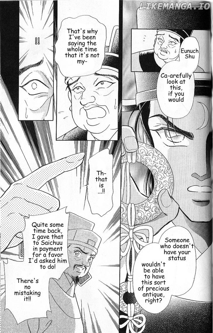 Hokusou Fuuunden chapter 4.2 - page 29
