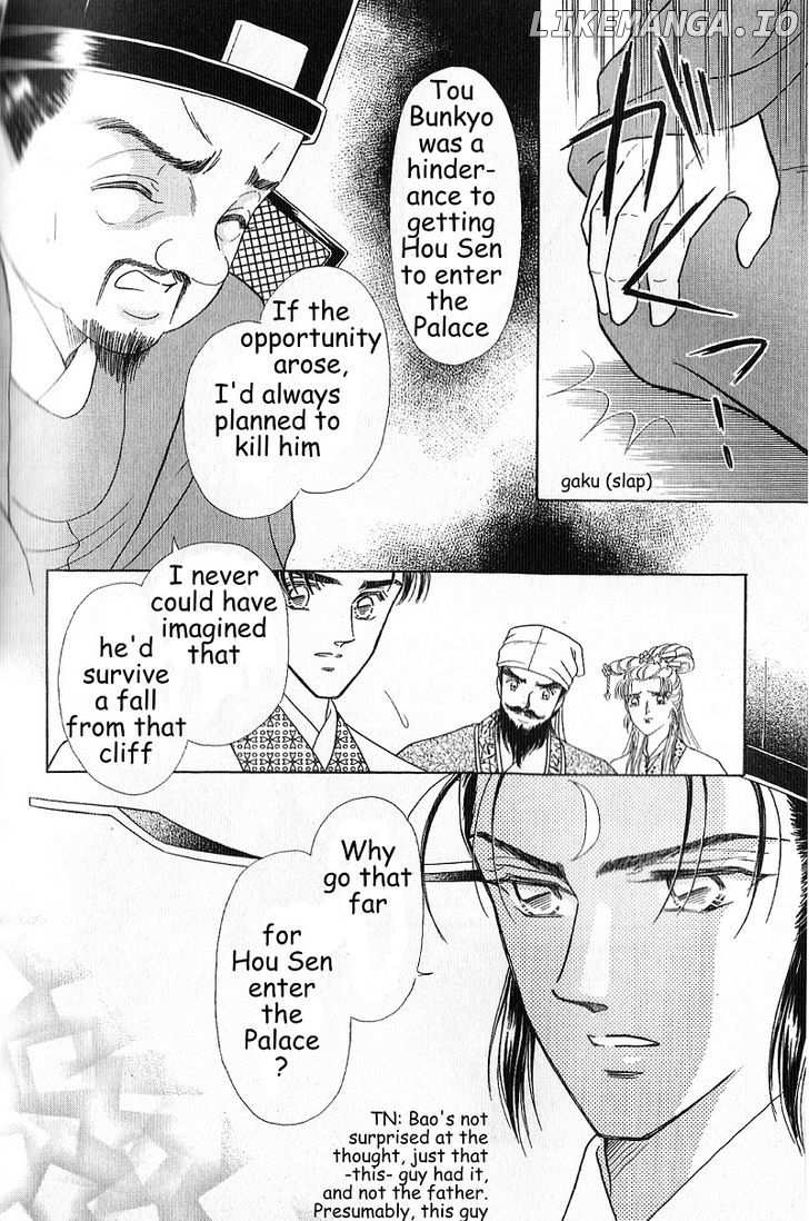 Hokusou Fuuunden chapter 4.2 - page 34