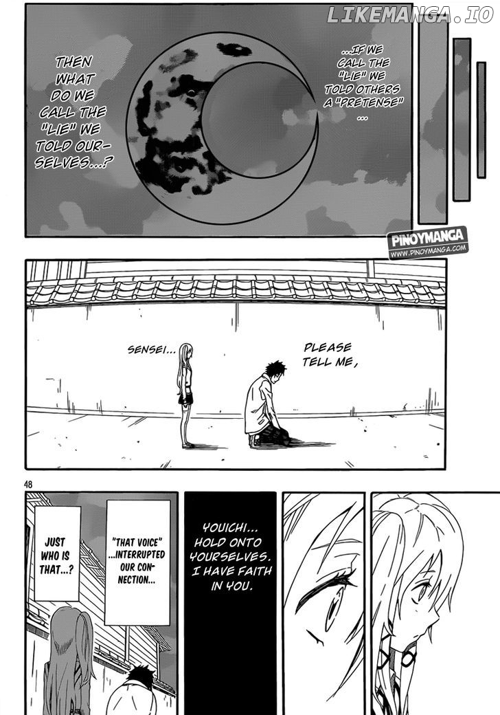 Kurenai no Ookami to Ashikase no Hitsuji chapter 2 - page 45