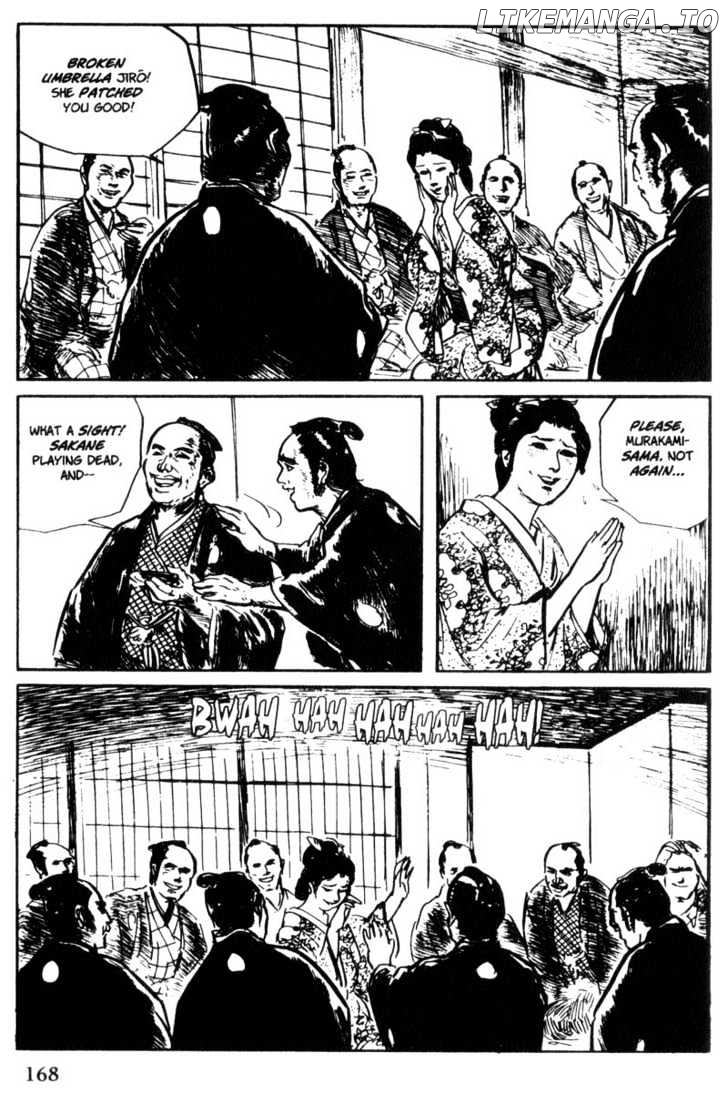 Samurai Executioner chapter 37 - page 17