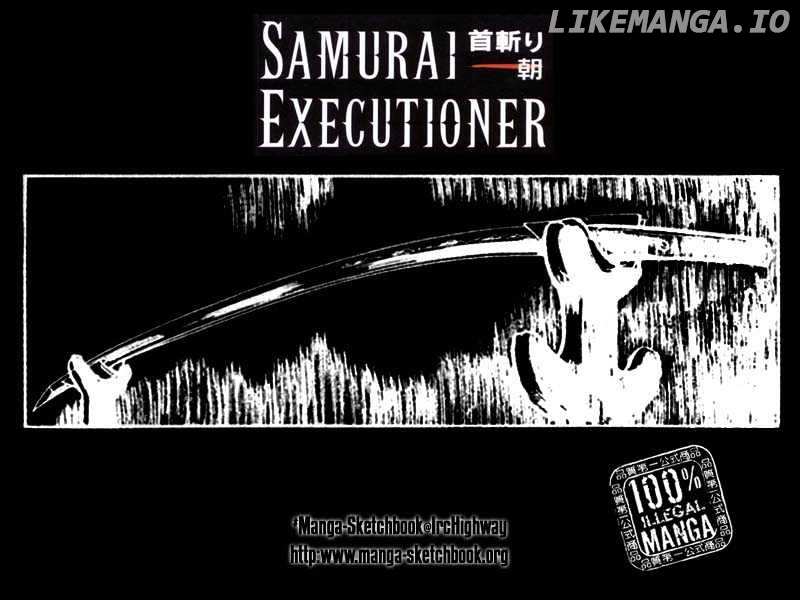 Samurai Executioner chapter 37 - page 30