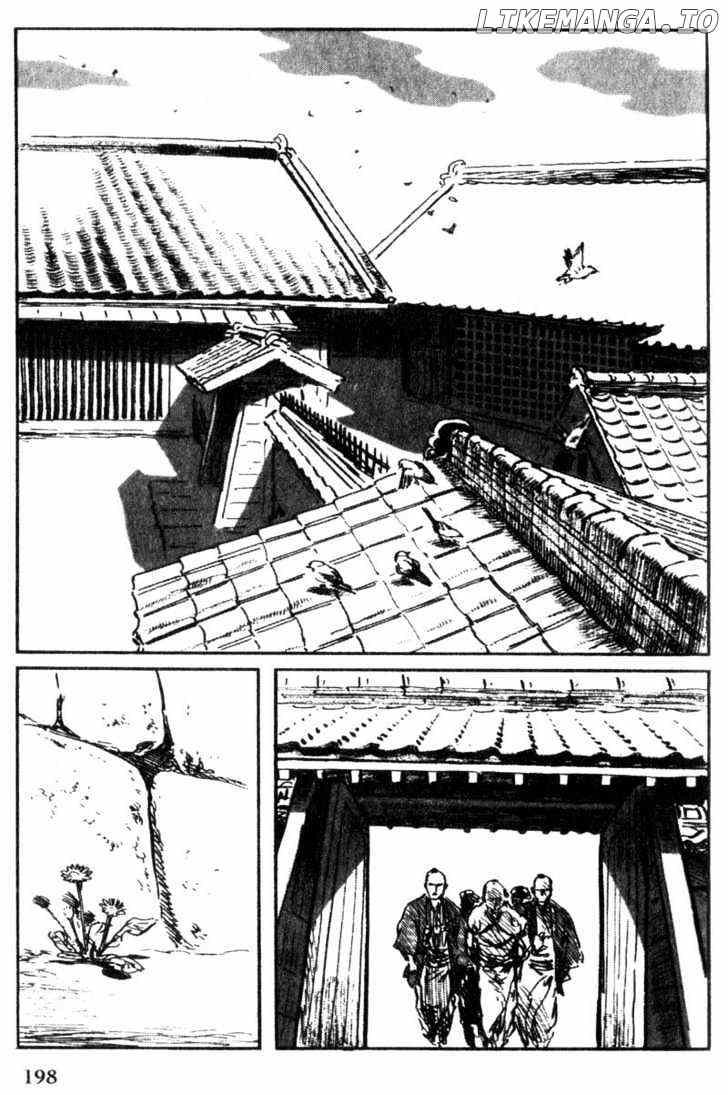 Samurai Executioner chapter 39 - page 2