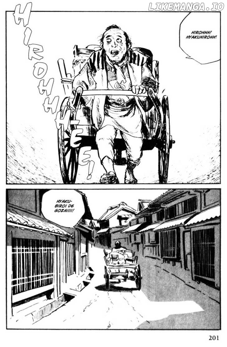Samurai Executioner chapter 39 - page 5