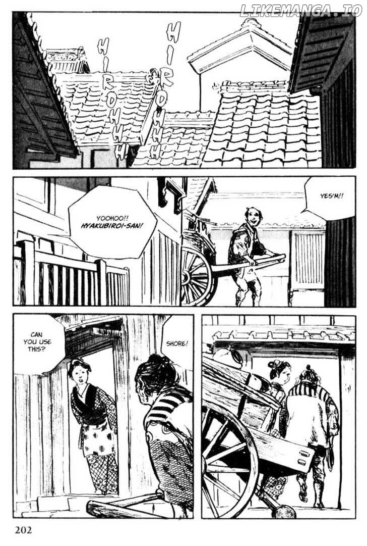 Samurai Executioner chapter 39 - page 6