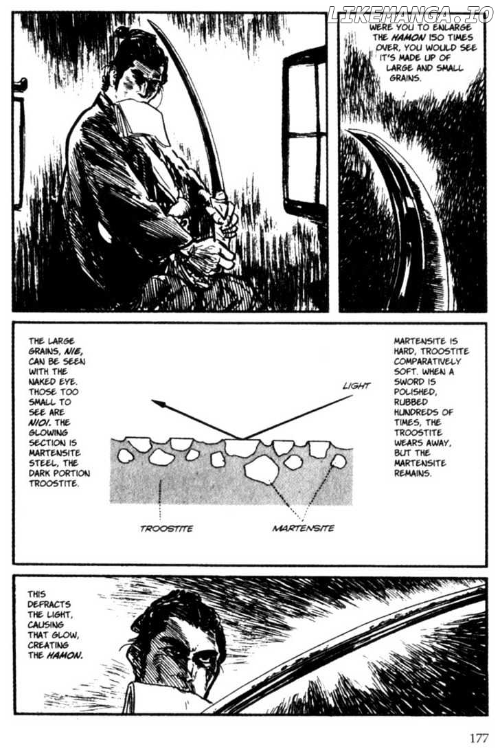 Samurai Executioner chapter 4 - page 15