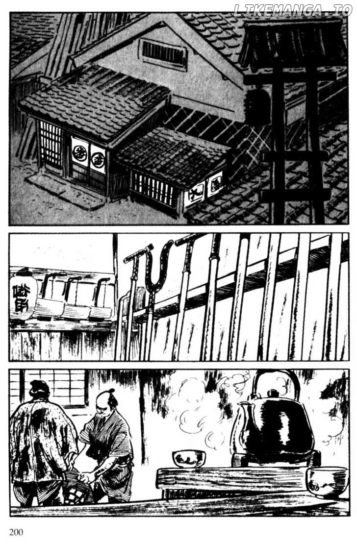 Samurai Executioner chapter 4 - page 38