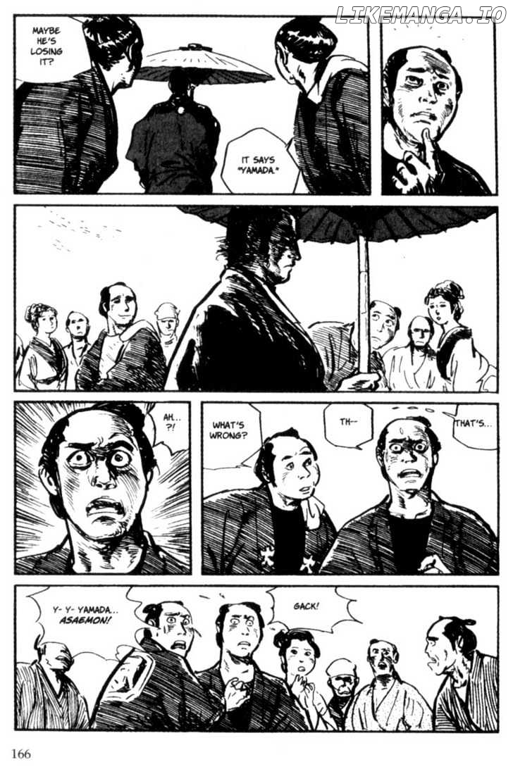 Samurai Executioner chapter 4 - page 4