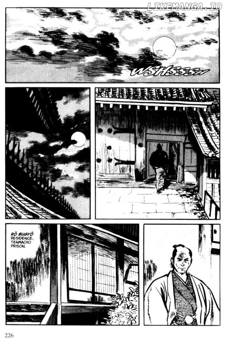 Samurai Executioner chapter 4 - page 64