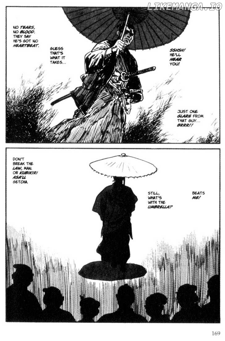 Samurai Executioner chapter 4 - page 7