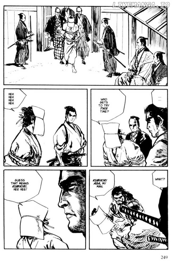 Samurai Executioner chapter 4 - page 87