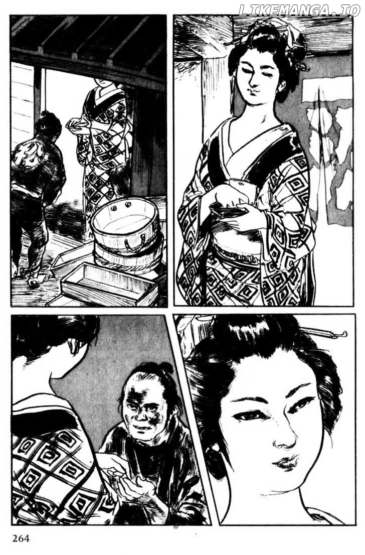 Samurai Executioner chapter 40 - page 22