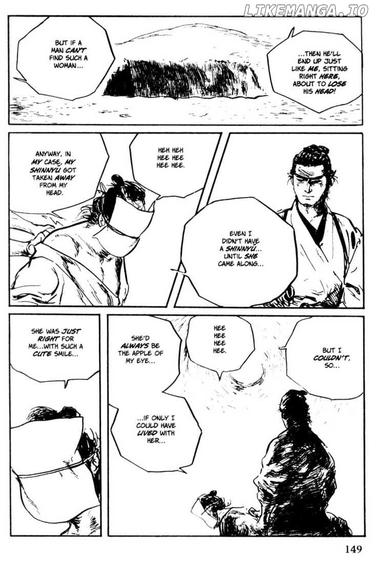 Samurai Executioner chapter 44 - page 48