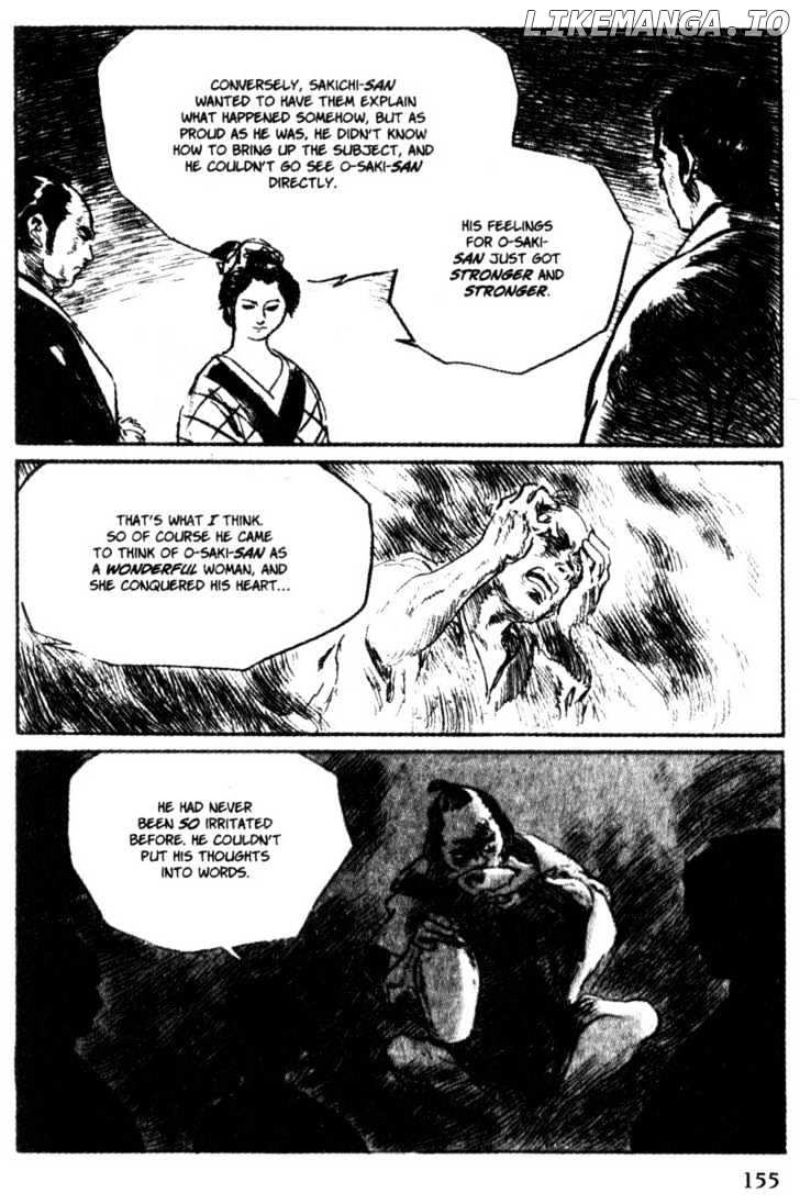 Samurai Executioner chapter 44 - page 54