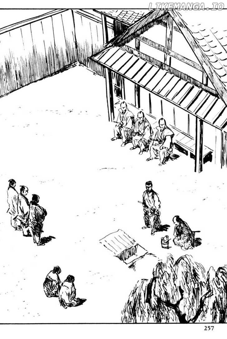 Samurai Executioner chapter 47 - page 3