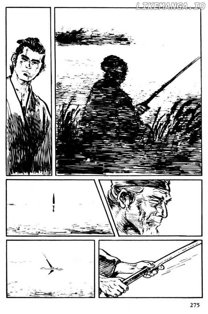 Samurai Executioner chapter 48 - page 4