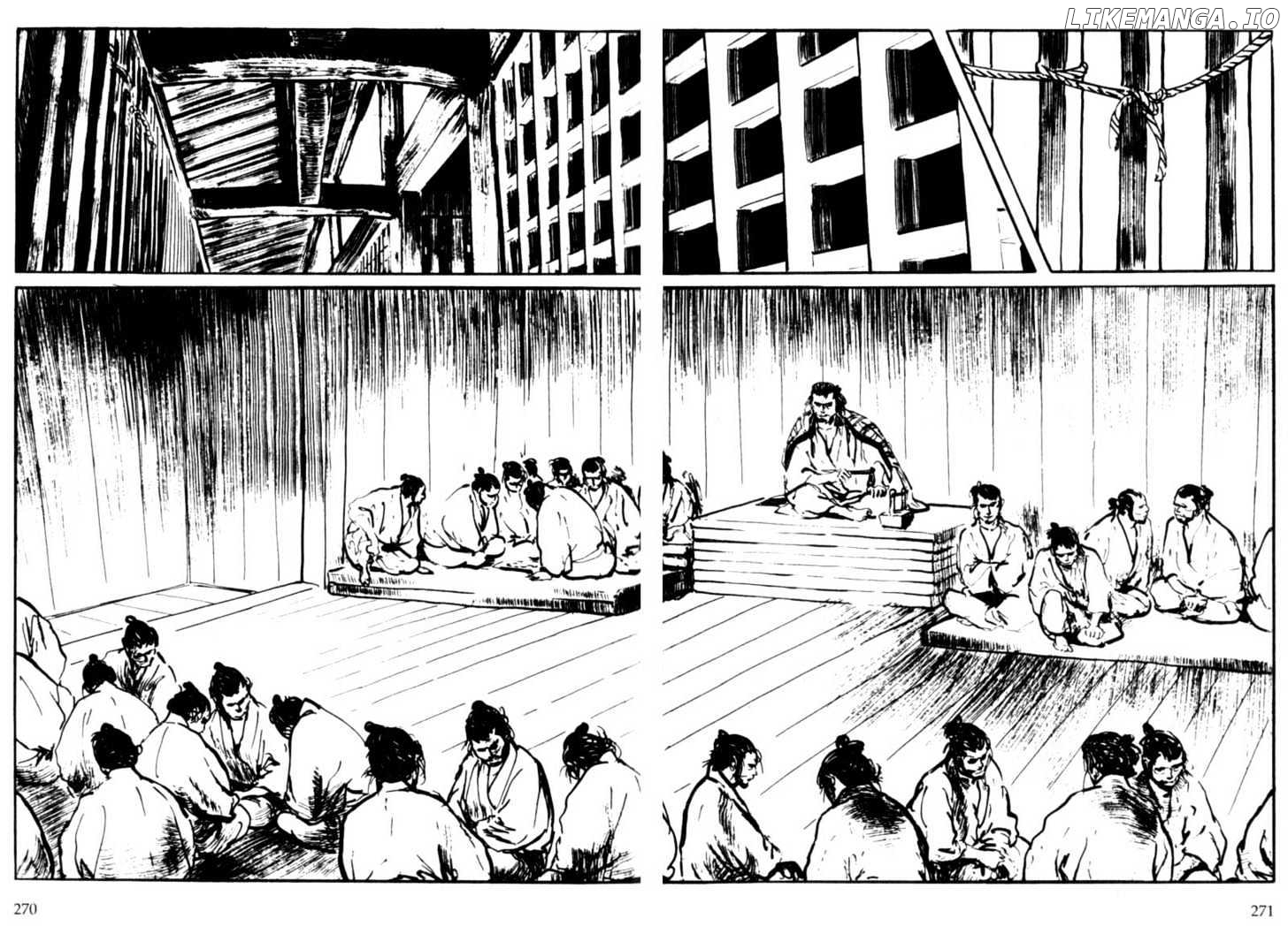 Samurai Executioner chapter 5 - page 16