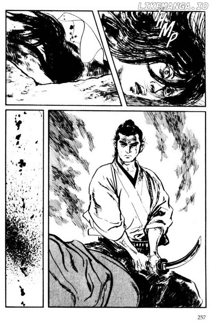 Samurai Executioner chapter 5 - page 3