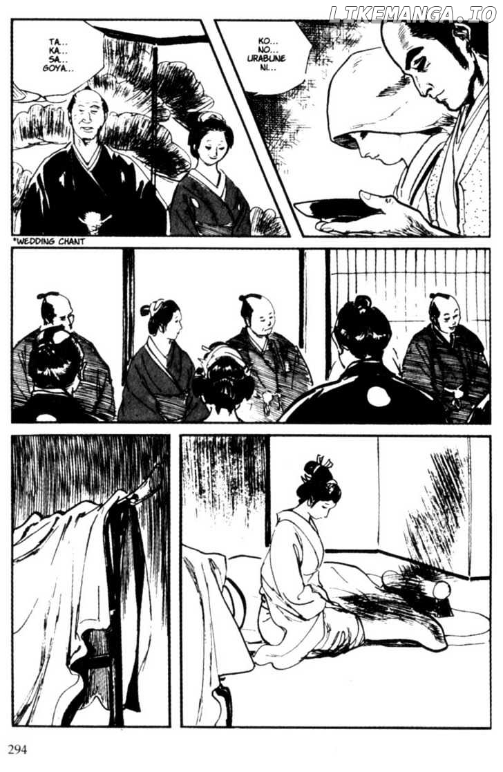Samurai Executioner chapter 5 - page 39
