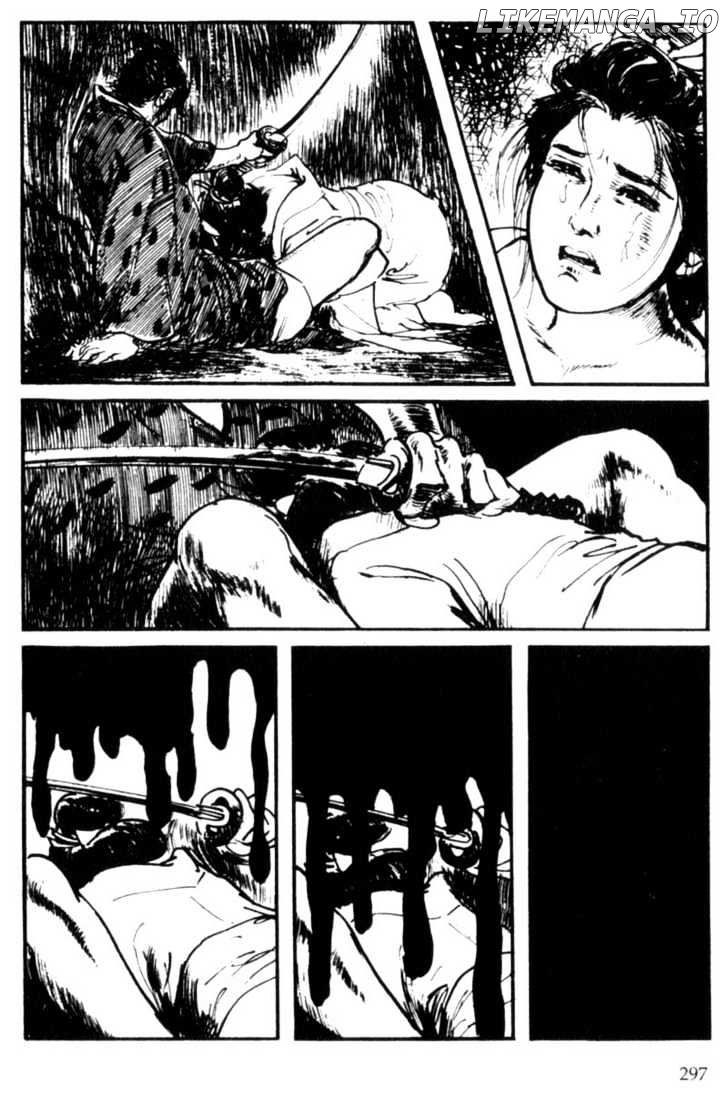 Samurai Executioner chapter 5 - page 42