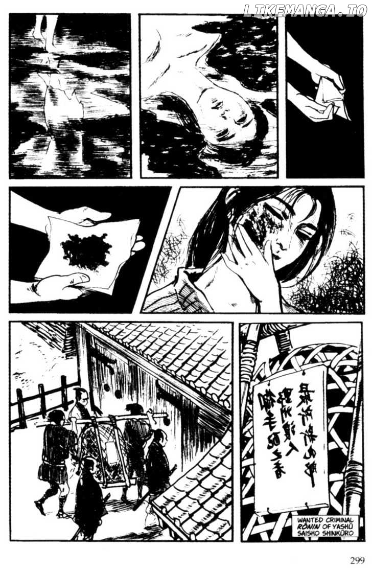 Samurai Executioner chapter 5 - page 44